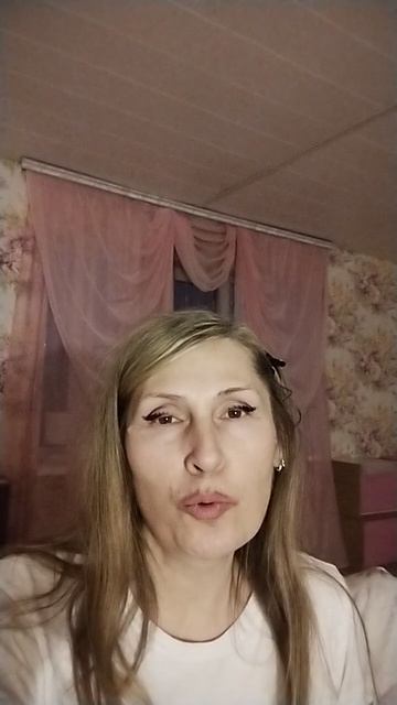 Любя побеждай!