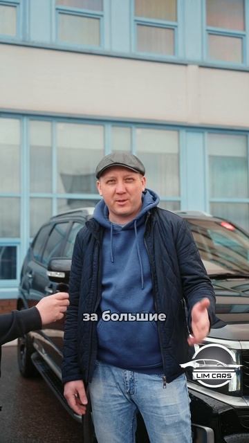 Так будет с каждым! #автоизкореи #автоподзаказ #автоизкореиподзаказ