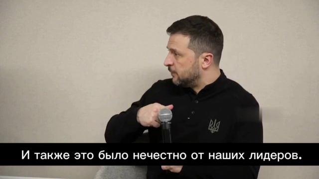 СВО