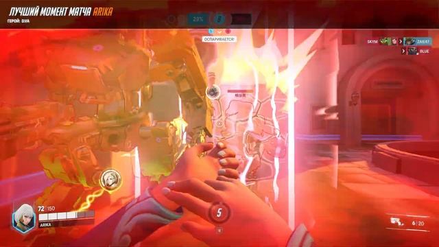 D.va Meka time #shorts