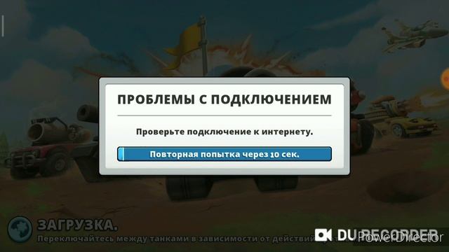 Летсплей по pico thanks