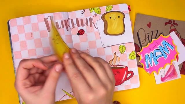 Бумажные сюрпризы Пикник  распаковка МИР из БУМАЖЕК