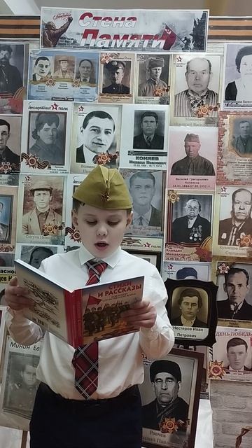 Акция «Читающая республика. Нам не забыть блокады – дней страшных 900»