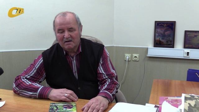 ЧЛЕН СОЮЗА ПИСАТЕЛЕЙ ГЕННАДИЙ АЛЕКСАНДРОВ РАССКАЗАЛ О ЗНАКОМСТВЕ С ЕВГЕНИЕМ НОСОВЫМ