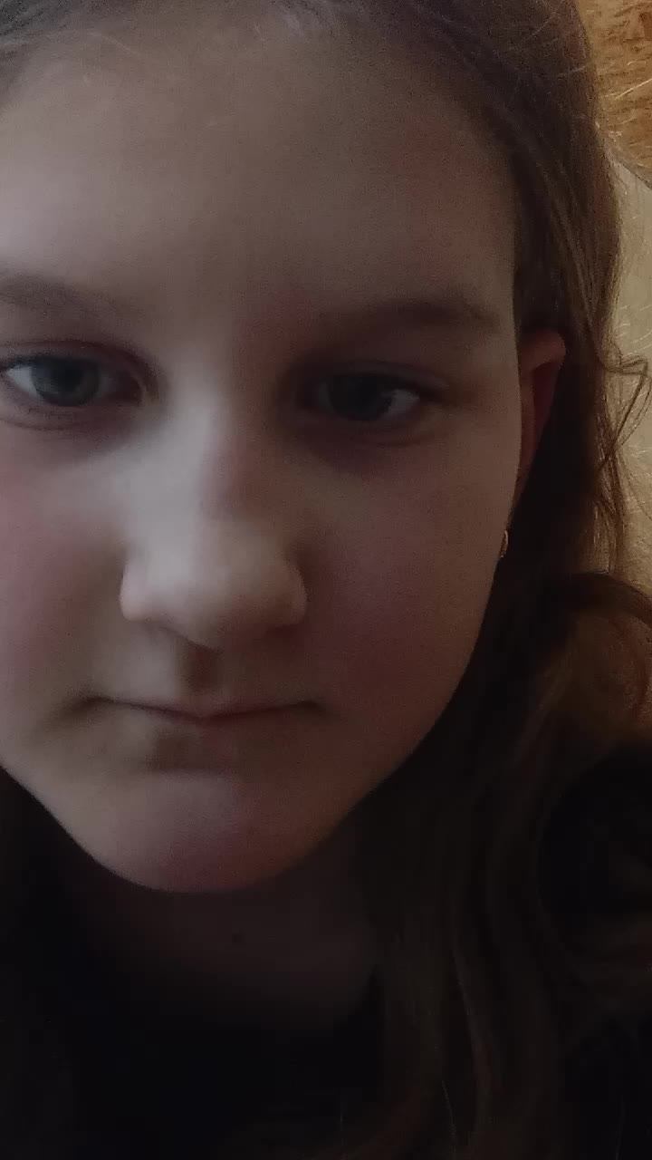 бее