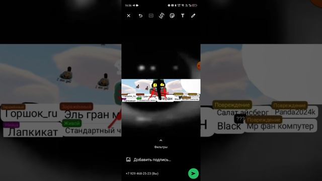 sprunki chicken gun INFECTED MOD