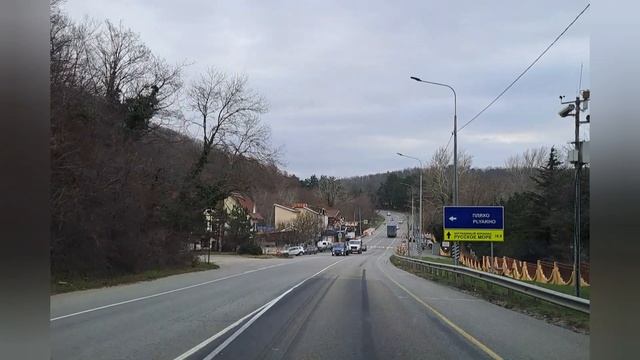 Е-97