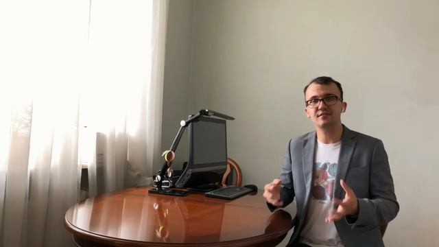 Обучение нумерологии онлайн! Школа ЭкоПознание. Отзыв Геннадия о 2 курсе.
