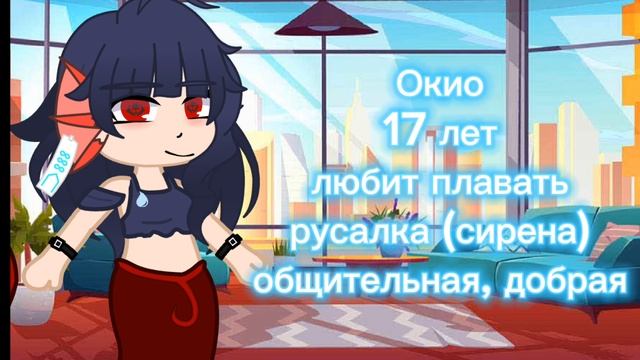 я создала свой собственный фандом!