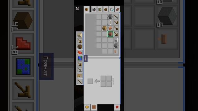 играю в локикрафт