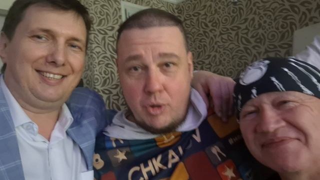 поздравление!