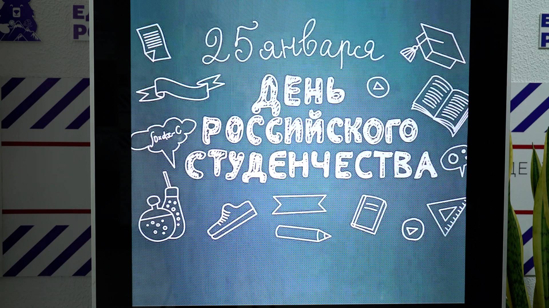 ЛУЧШИЕ ИЗ ЛУЧШИХ