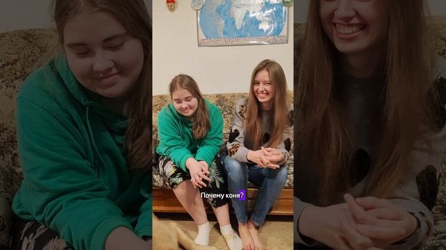Загадки