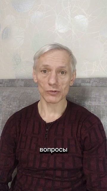 Он меня точно любит?