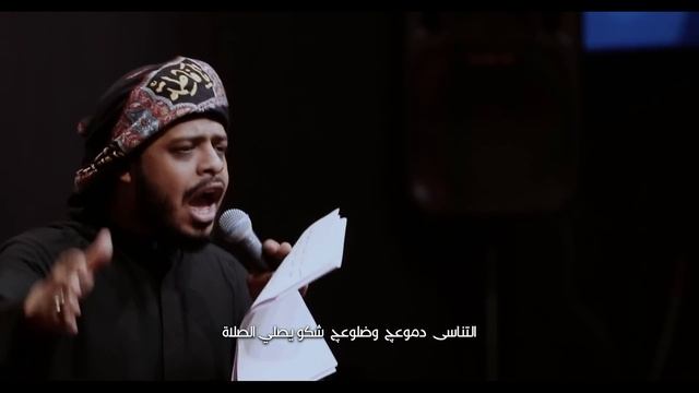 Haidar Albaiaty - labbayki ya Zahra