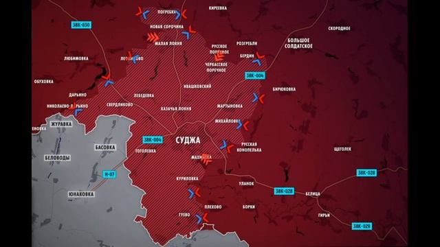 Курское направление на 24 января