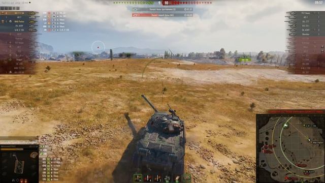 Мир танков. WOT. Уникальный бой на WZ-111 model 5A. Взял 10 фрагов и 12.9К урона