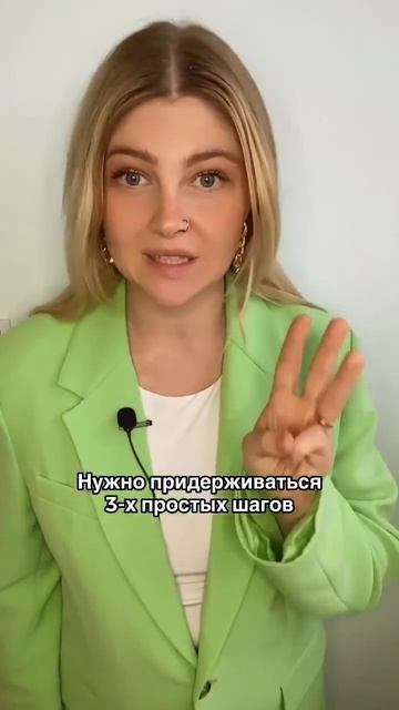 А вы как считаете?