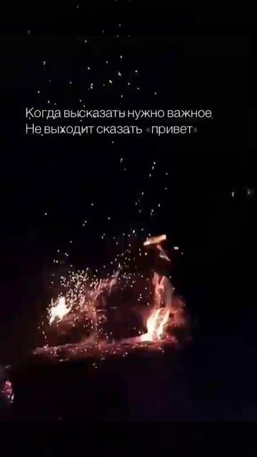 стихи