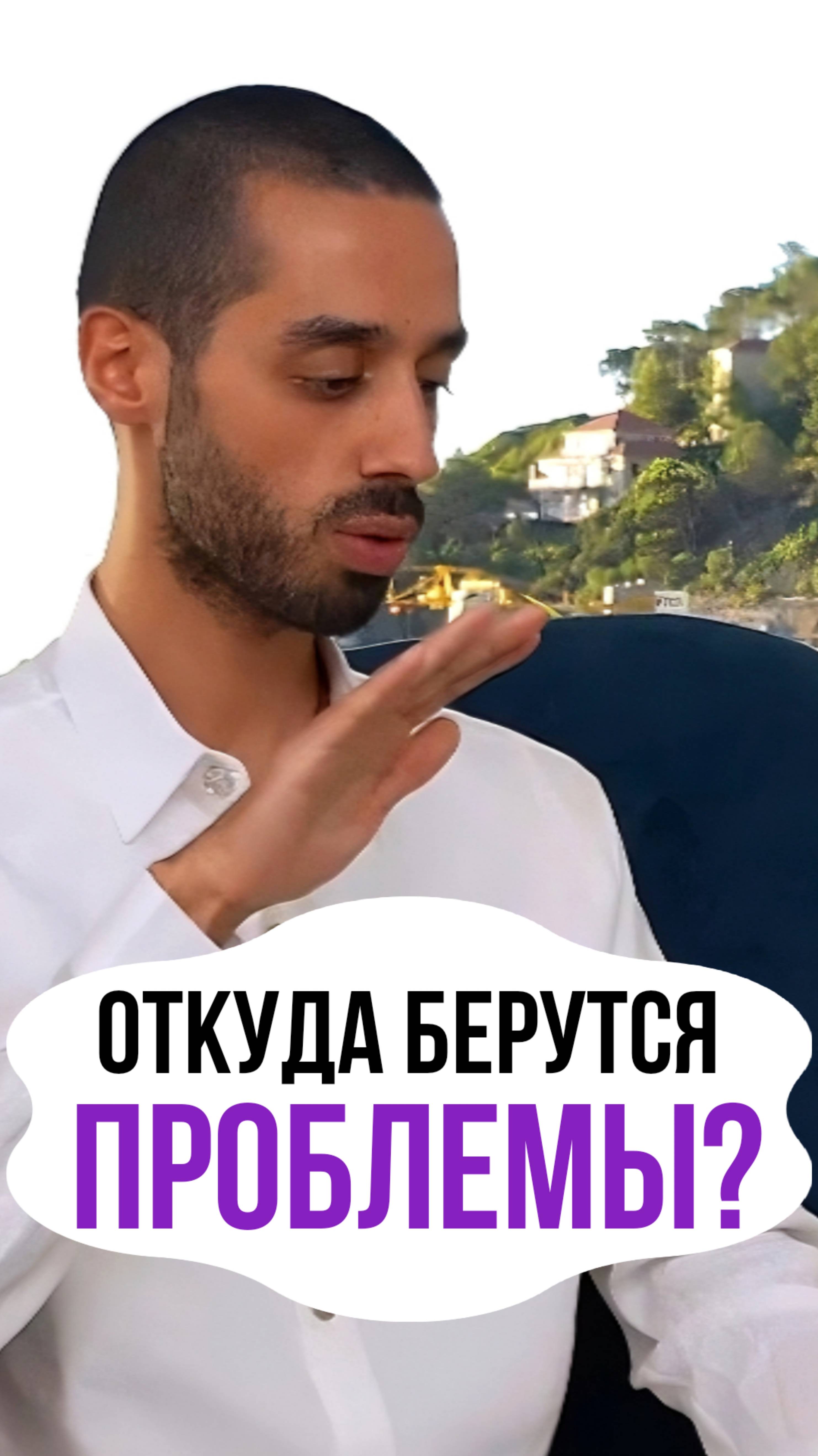 Ключ к решению любой проблемы