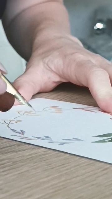 Рисуем пером #подарок #открытка #акварель #каллиграфия #деньрождения