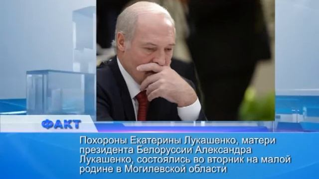 Факт. Утренние новости (Рика ТВ) от 27 мая 2015 года