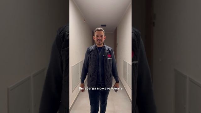 Использование системы Bruno на объектах управляющей компании "Всегда рядом" г. Казань