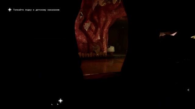 THE OUTLAST TRIALS (СЕДЬМАЯ МИССИЯ)