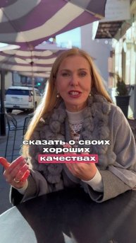 Убедительные методы привлечения пациентов в вашу клинику!