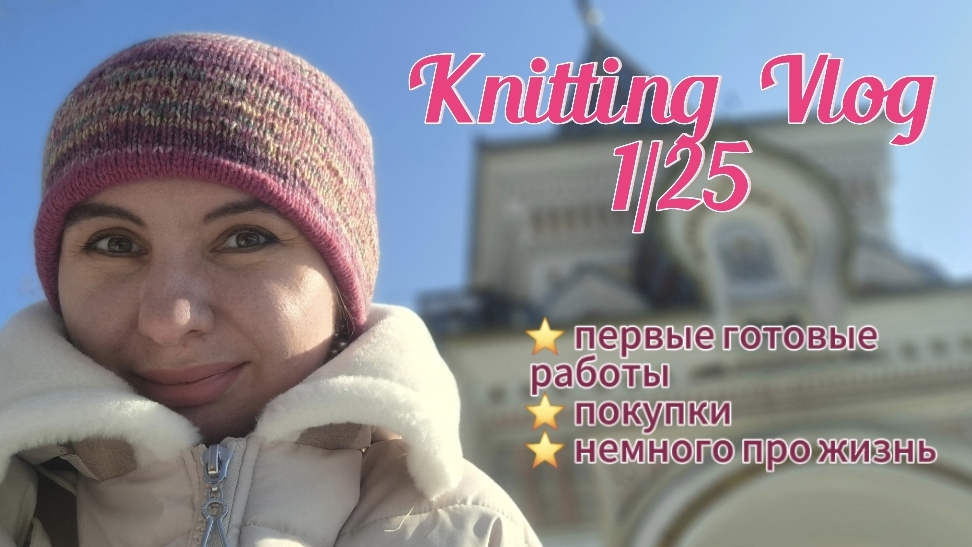 Всем привет, меня зовут Алиса. Спасибо, что заглянули в гости.