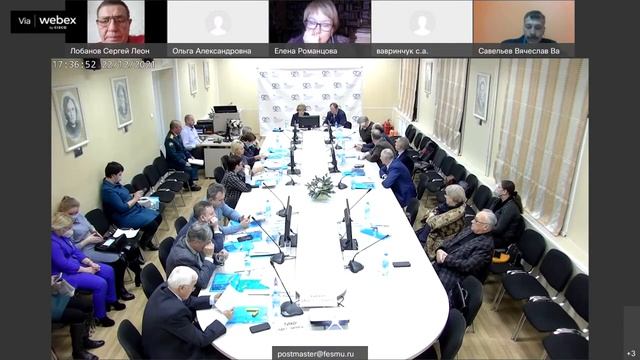 Защита диссертации. Алиев 23.12.2021