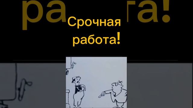 CNC срочная работа!!!