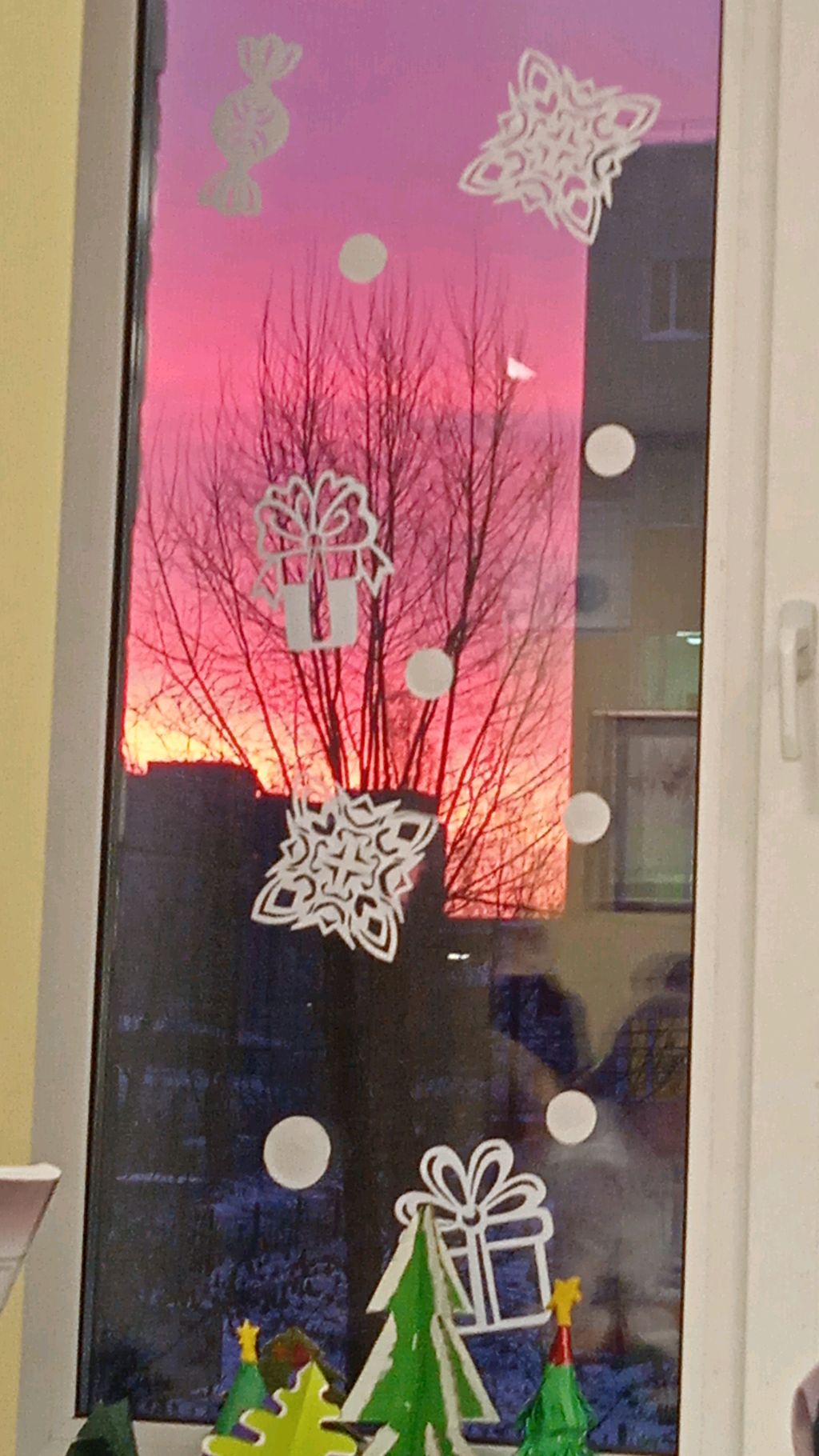 танюша