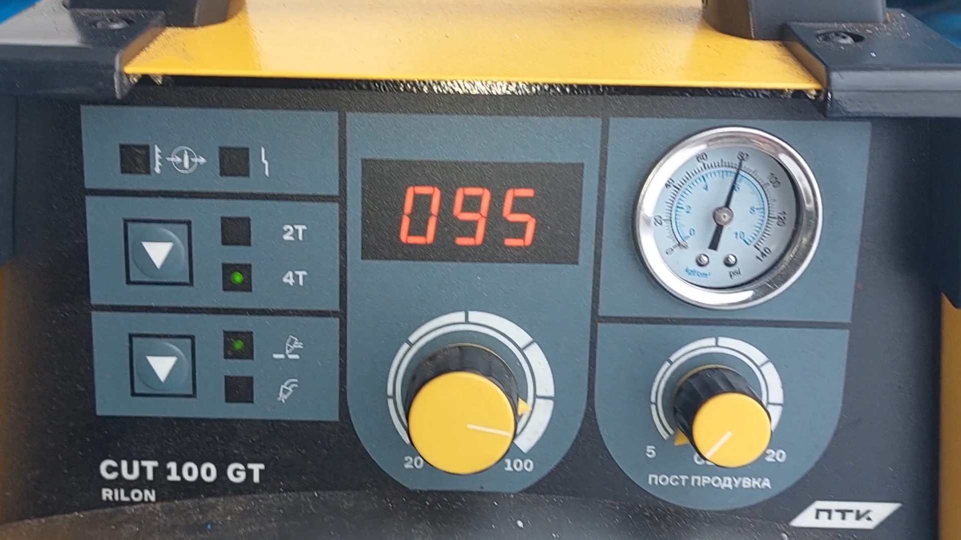 Аппарат воздушно-плазменной резки металлов ПТК RILON CUT 100 GT