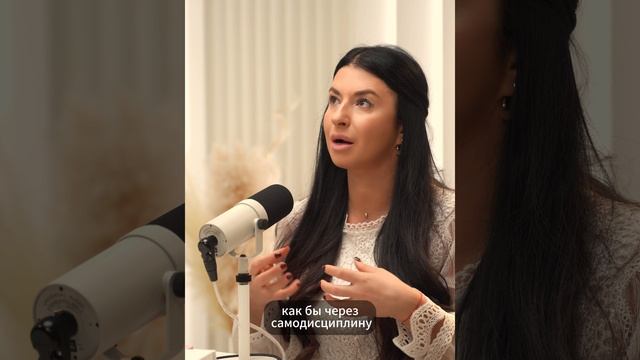 Что делать с тревожностью ?