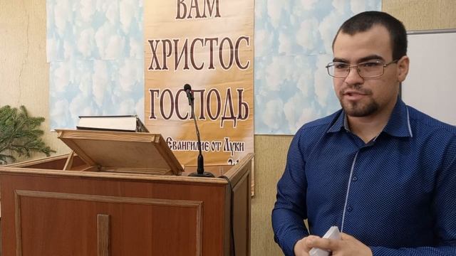 Лайфхаки для благовестия