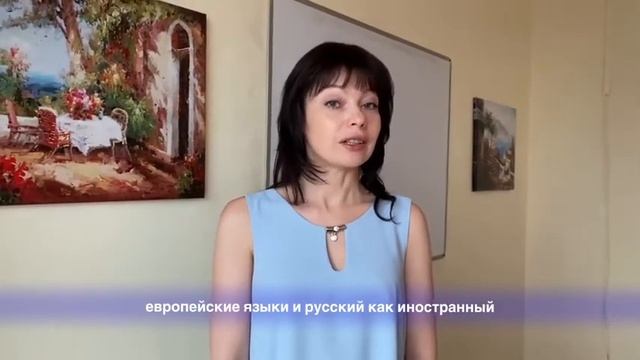Интервью с Юлией Лекановой   основателем клуба Магеллан