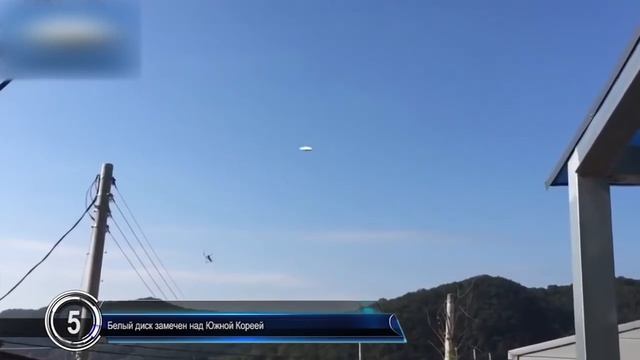 Флот инопланетян над США, НЛО в России, Привидение сняли на видео (Аномальные Но