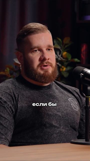 Важна ли генетика в бодибилдинге | Олег Шурупин | Роман Кирюхин