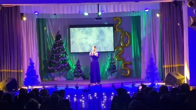 Странник мой