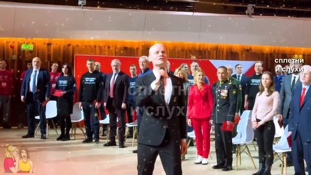 ЗВЁЗДНАЯ ТУСОВКА ЗАИГРАЛИСЬ С ШАМАНОМ!