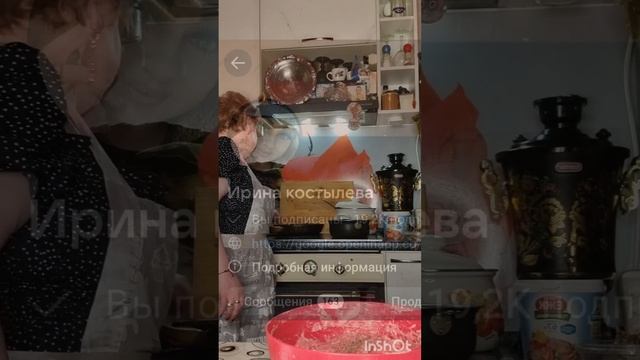 Приятного аппетита 😋 мои королевы😊😊😊😊😊😊⬇️ёжики ляпаю🤭😘
