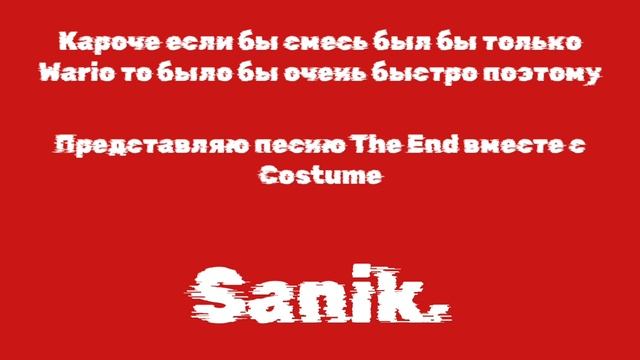 ВИДИО 1997 Года!!!..|﹥fnf mario madness v2 songs [apparitions] & [The End]