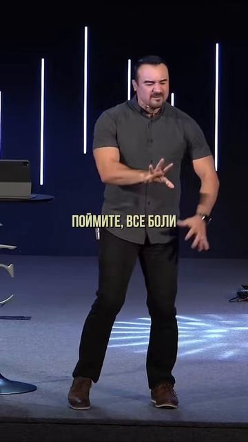 «ЦЕЛЬ СЫНА, ВЕРНУТЬ ТЕБЯ К ОТЦУ» Пастор Андрей Шаповалов
