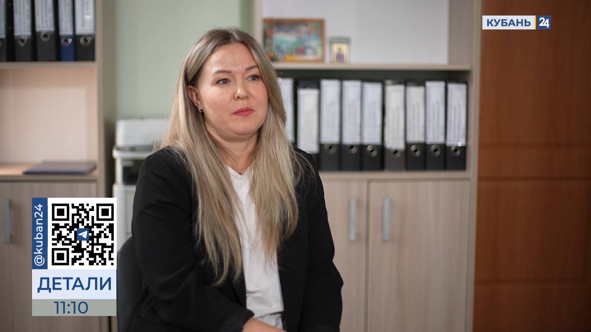 Елена Остапенко: стоит задуматься о целесообразности потребительского кредита