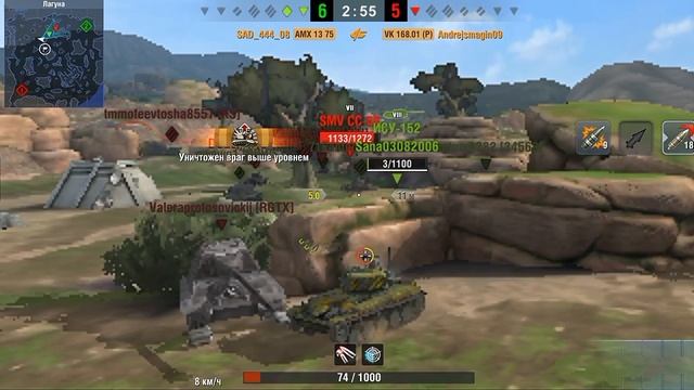 мастер tanks blitz