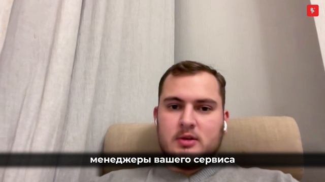 С помощью "Ресурса Развития" заработали 500 000₽ сверху. Отзыв Никиты Шефер