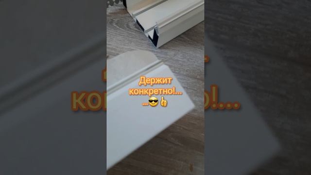 Космофен плюс спрей активатор!