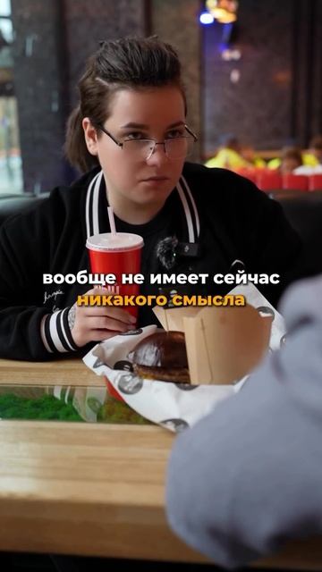 СТОИТ ЛИ ДОСРОЧНО ГАСИТЬ ИПОТЕКУ СО СТАВКОЙ 7% И НИЖЕ? ❓💡