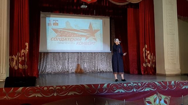 Александра Слащёва - Блокадный вальс